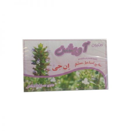 صابون آویشن(ان جی)