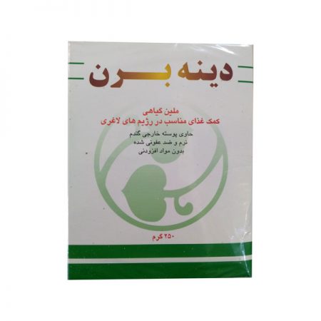 ملیّن گیاهی(سبوس گندم)