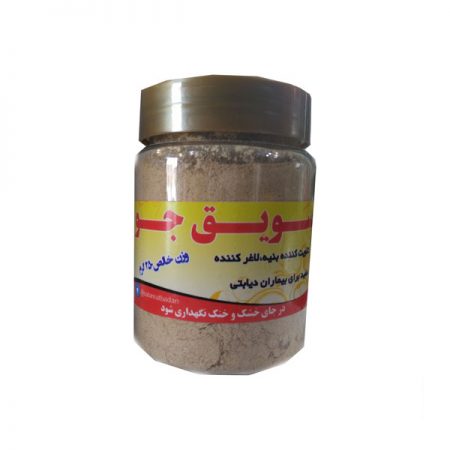 سویق جو – 200 گرم