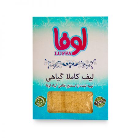 لیف گیاهی(لوفا)