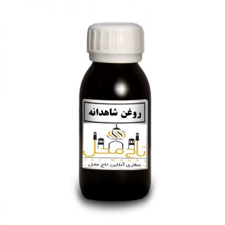 روغن شاهدانه – 65 میلی لیتر